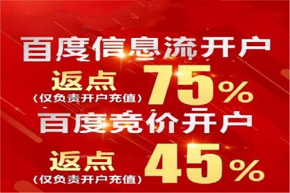 某品牌sem账户竞价运营的广告创意实践